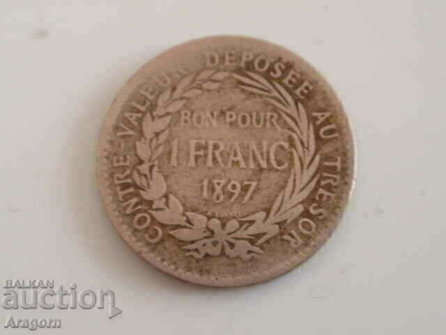 rare coin Martinique 1 franc 1897; Martinique