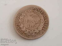 σπάνιο νόμισμα Μαρτινίκα 1 φράγκο 1897; Μαρτινίκα