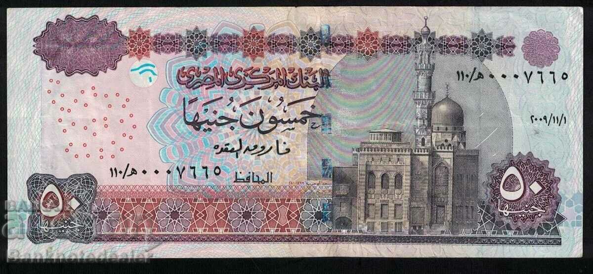 Egipt 50 de lire sterline 2001 Pick 66