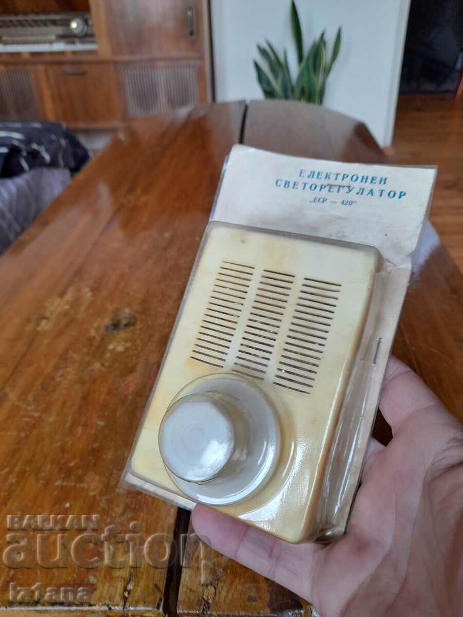 Old light regulator ESP 420 with price 30.00 BGN | € 15.34 Old light regulator ESP 420 with price 30.00 BGN | € 15.34