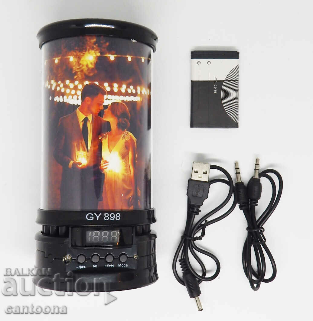 Licitație Difuzor stereo cu radio FM, MP3 player, AUX, iluminat, baterie