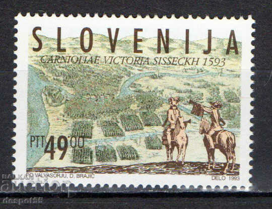 1993. Словения. 400-годишнината от битката при Сисак.