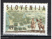 1993. Словения. 400-годишнината от битката при Сисак.