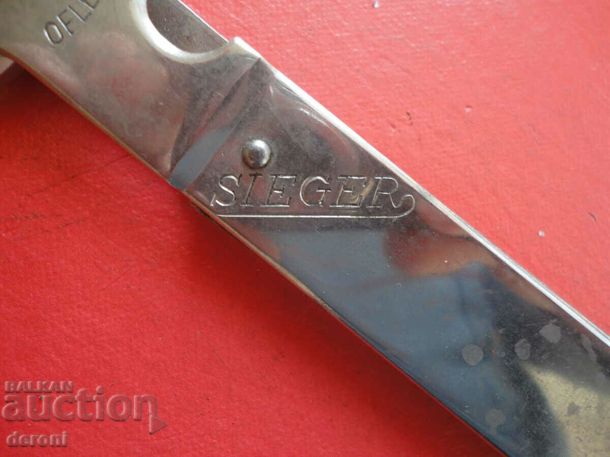 German WW2 Sieger Army Can Opener with price 35.00 BGN | € 17.90 German WW2 Sieger Army Can Opener with price 35.00 BGN | € 17.90