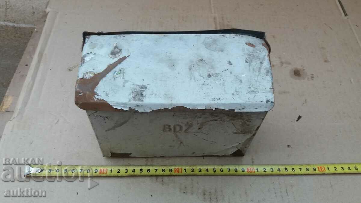 BJ RELIC - OLD MOVABLE WALL ASHTRAY FROM THE 1950s with price 9.99 BGN | € 5.11 BJ RELIC - OLD MOVABLE WALL ASHTRAY FROM THE 1950s with price 9.99 BGN | € 5.11