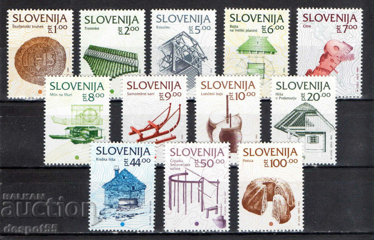1993. Словения. Европа в миниатюра.