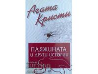 Pânza de păianjen și alte povești - Agatha Christie