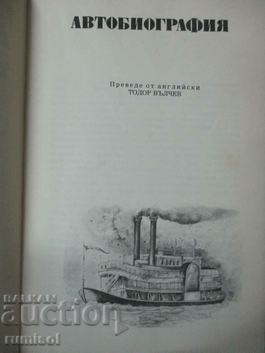 Auction Selected Works - Volume 2 - Mark Twain Auction Selected Works - Volume 2 - Mark Twain