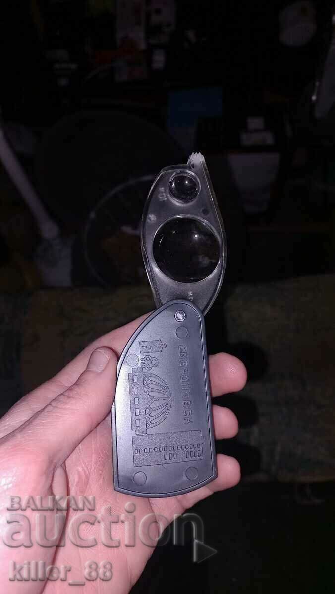 Auction Retro magnifiers new in packaging Auction Retro magnifiers new in packaging