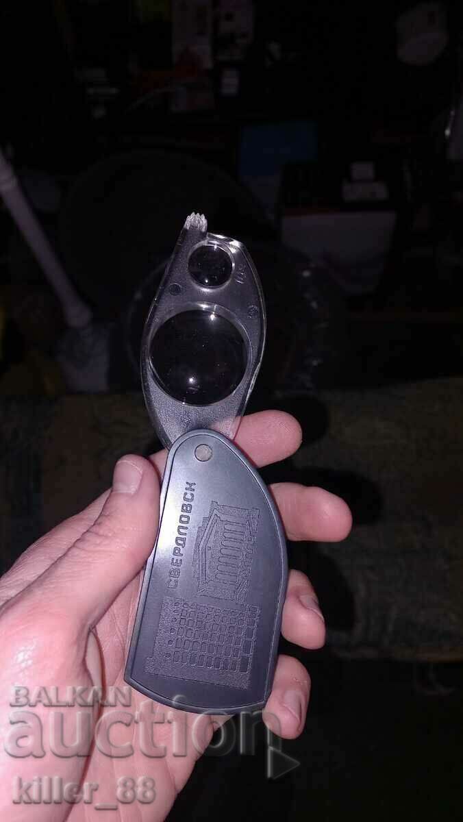 Delivery of Retro magnifiers new in packaging Delivery of Retro magnifiers new in packaging