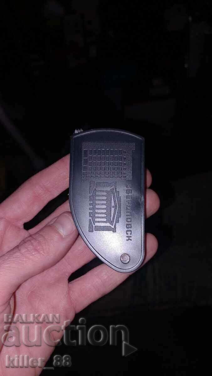 Retro magnifiers new in packaging - 5 Retro magnifiers new in packaging - 5