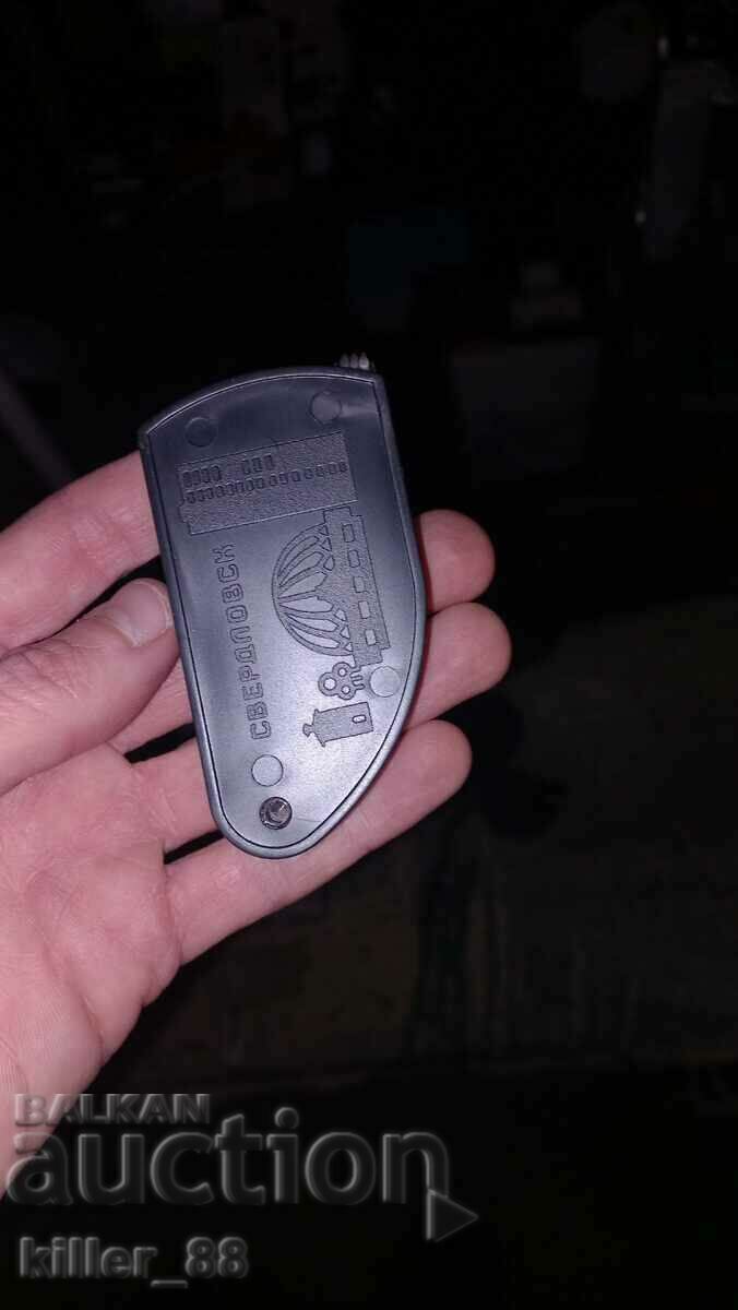 Retro magnifiers new in packaging - 6 Retro magnifiers new in packaging - 6