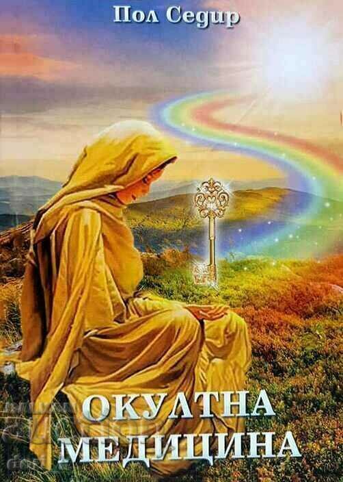 Occult medicine Occult medicine