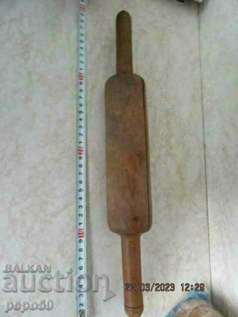 ΑΝΤΙΚΕ ΞΥΛΙΝΟ ΜΙΛΟΣ ΠΡΙΝ ΤΟ 1944. ΑΝΤΙΚΕ ΞΥΛΙΝΟ ΜΙΛΟΣ ΠΡΙΝ ΤΟ 1944.