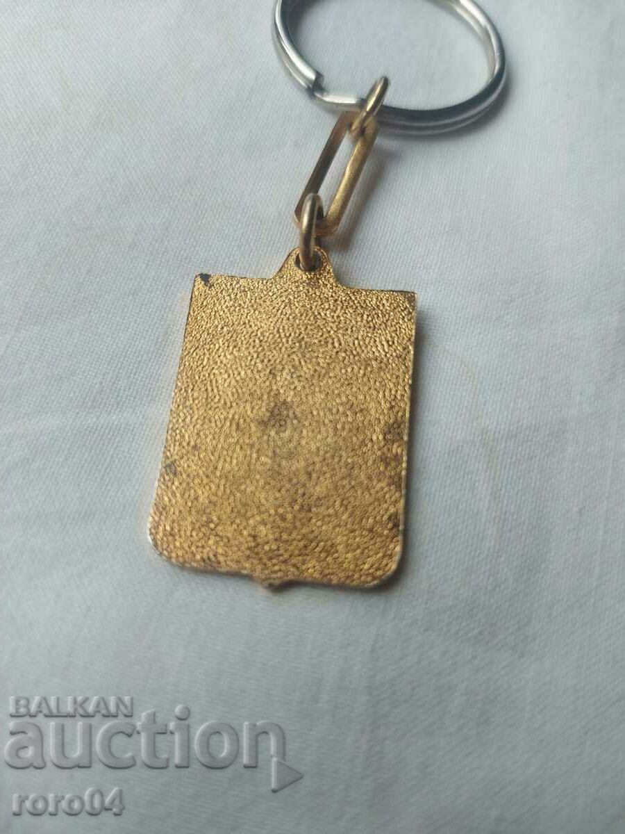 Delivery of CHILE Delivery of CHILE