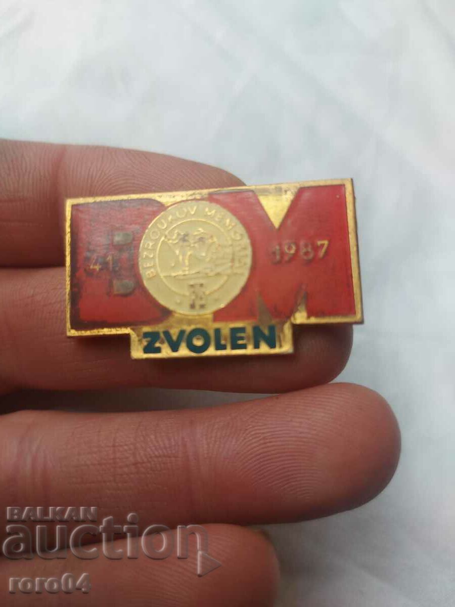 ZVOLEN - 1987 with price 5.00 BGN | € 2.56 ZVOLEN - 1987 with price 5.00 BGN | € 2.56