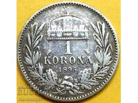 1 корона 1895 Австро Унгария 4,94г сребро Патина