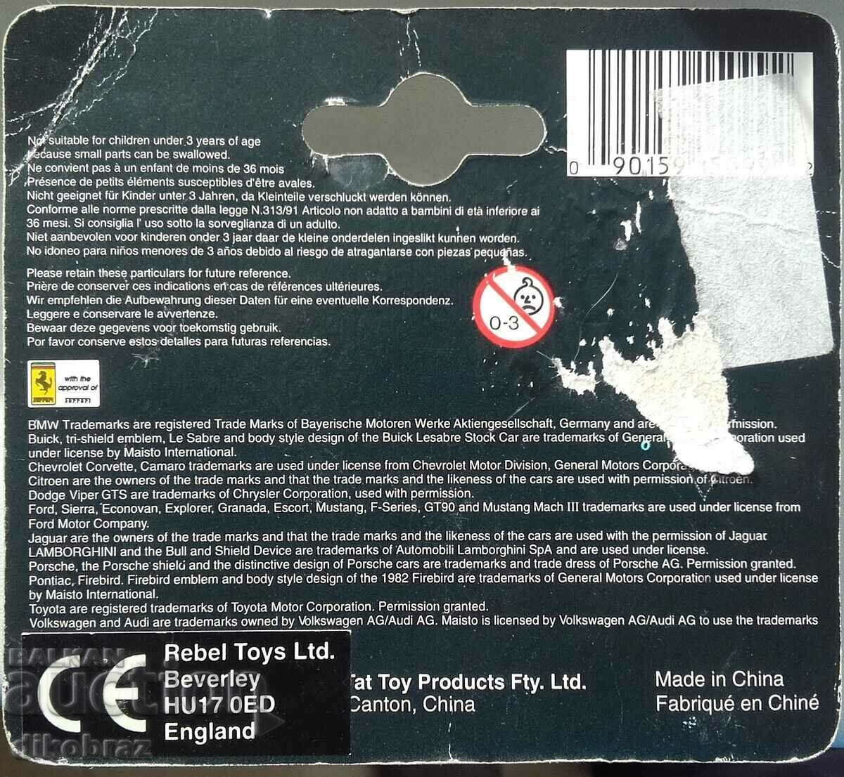 Trabant / Trabant - Maisto - 5 Trabant / Trabant - Maisto - 5