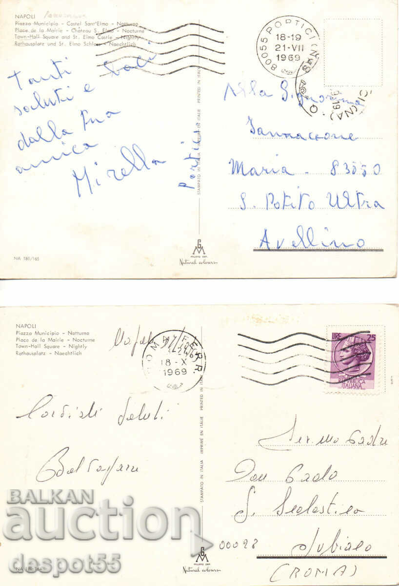 Delivery of Italy. Naples. Delivery of Italy. Naples.