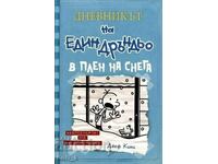 The Diary of a Thug. Book 6: Captive of the Snow / Hardcover