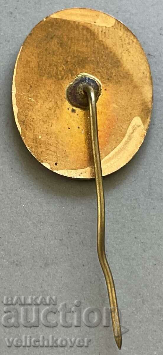 34499 България знак Природозащитник емайл с цена 4.00 лв. | € 2.05 34499 България знак Природозащитник емайл с цена 4.00 лв. | € 2.05