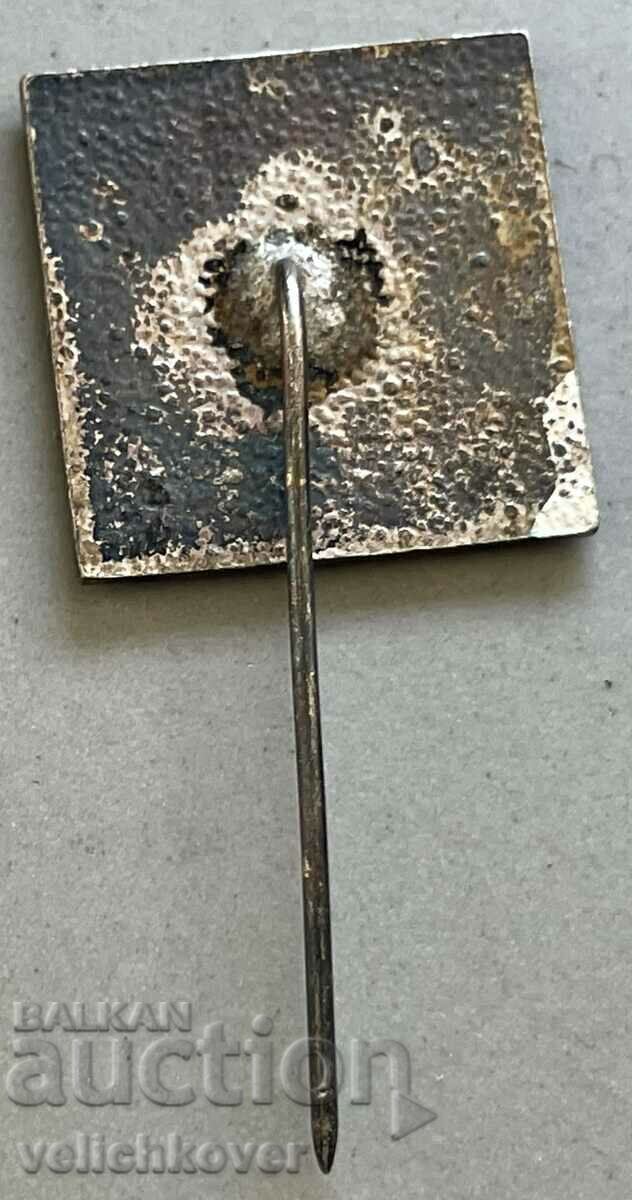 34502 Bulgaria sign For contribution to Technical Progress email with price 3.00 BGN | € 1.53 34502 Bulgaria sign For contribution to Technical Progress email with price 3.00 BGN | € 1.53