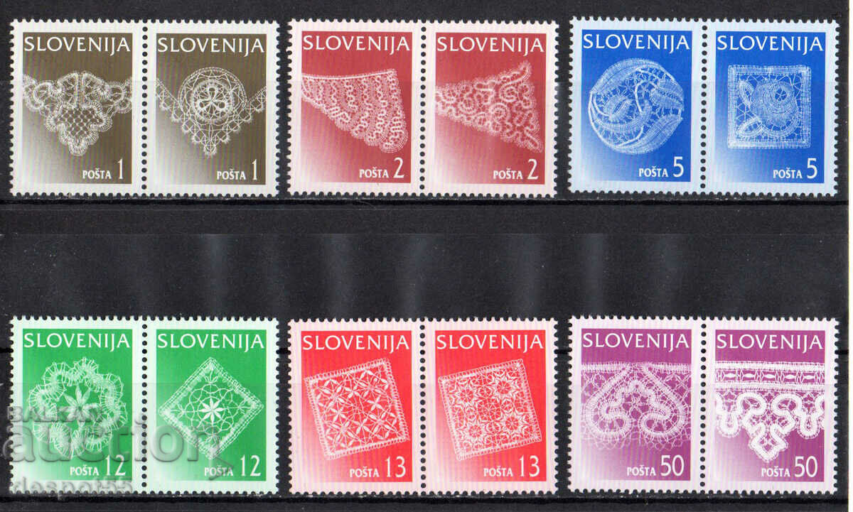 1994-96. Словения. Идриянска дантела.