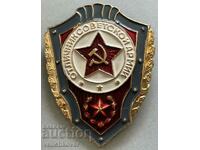34507 USSR badge Excellent of the Soviet Army