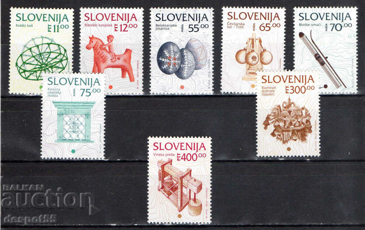 1993. Словения. Европа в миниатюра.