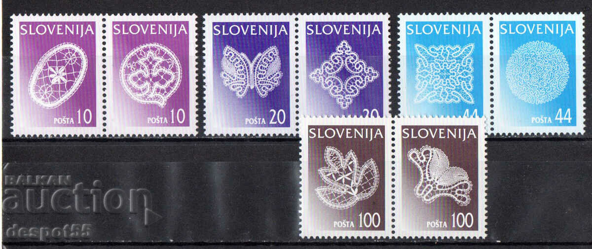 1997. Slovenia. dantela lui Hadrian.