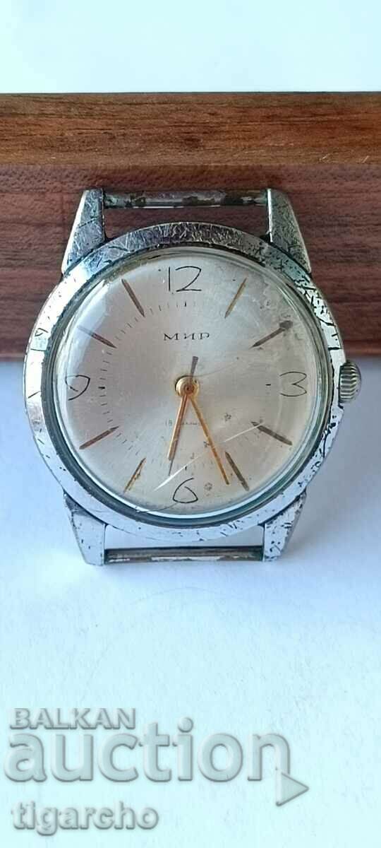 Clock Mir with price 40.00 BGN | € 20.45