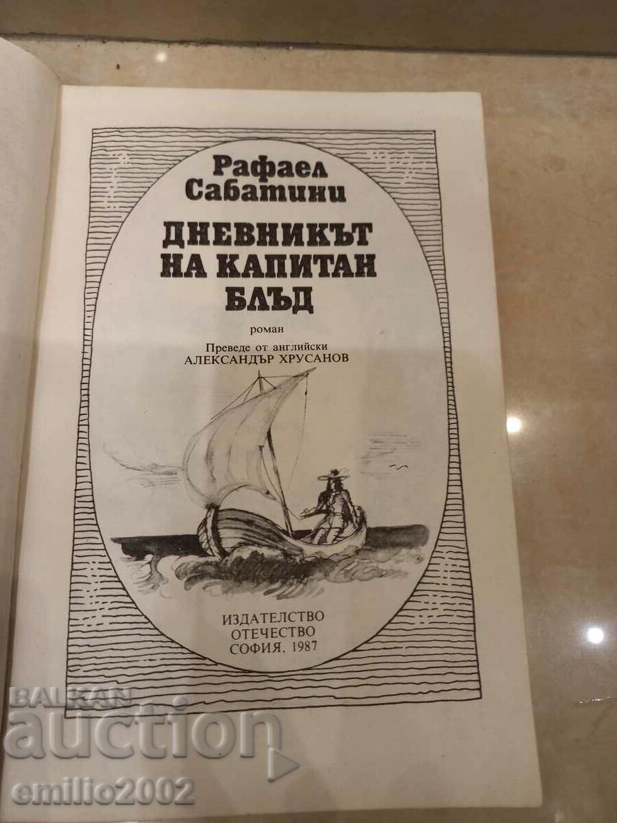 Auction Captain Blood's diary - Rafael Sabatini Auction Captain Blood's diary - Rafael Sabatini