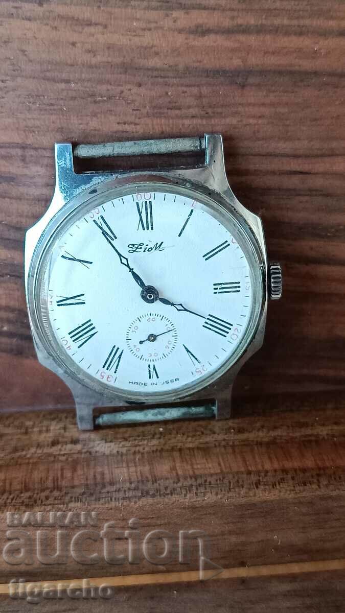 ZIM watch with price 45.00 BGN | € 23.01