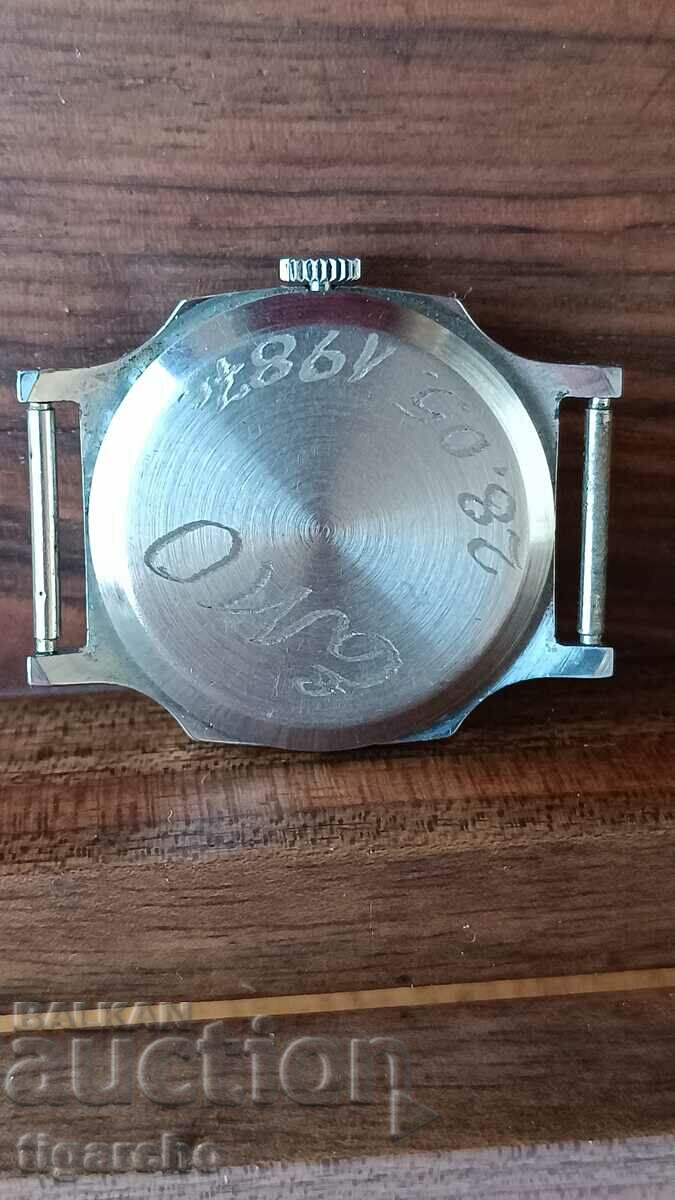 Delivery of ZIM watch