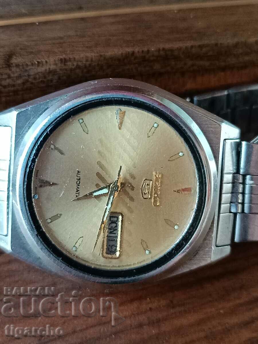 Delivery of Watch Seiko5