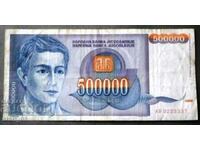 Югославия 500 000 динара