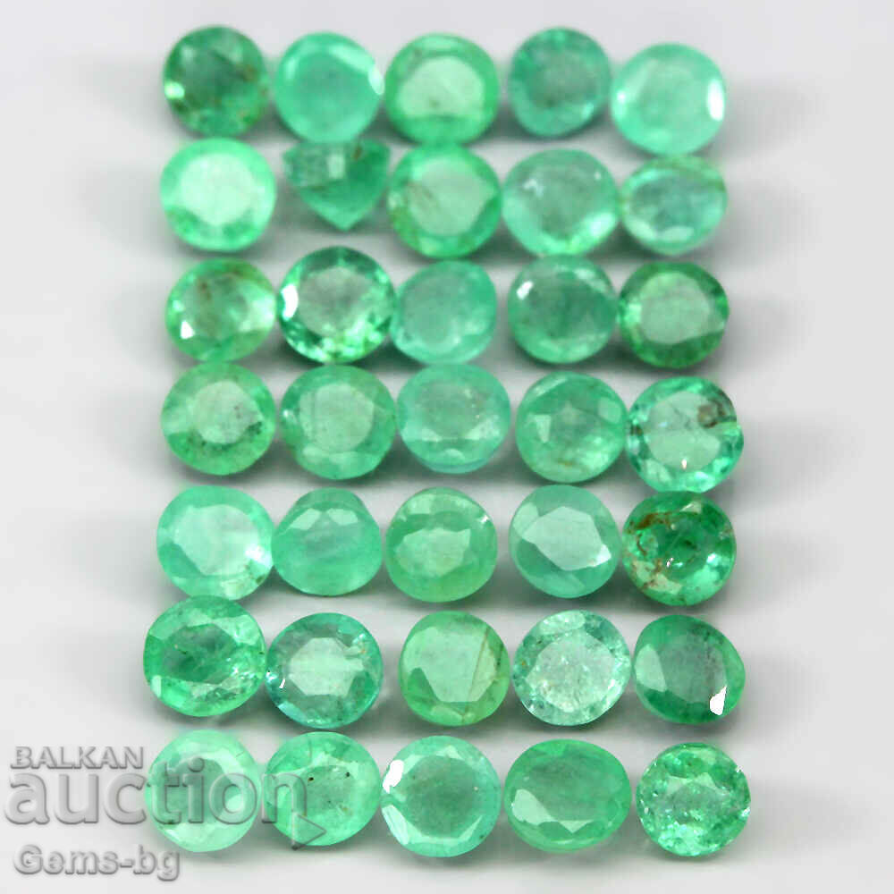 Emerald / Emerald 2.5 mm with price 28.00 BGN | € 14.32