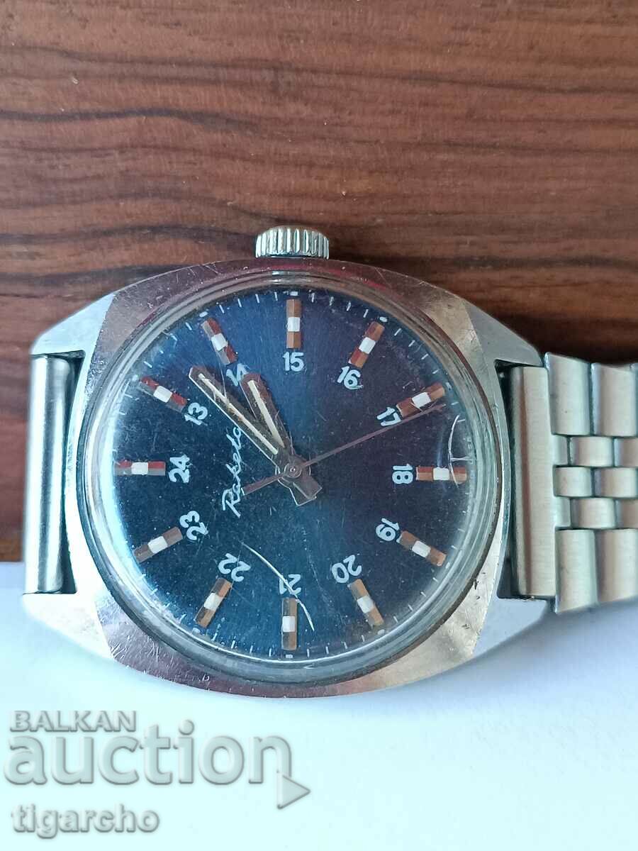 Auction Rocket Clock Auction Rocket Clock