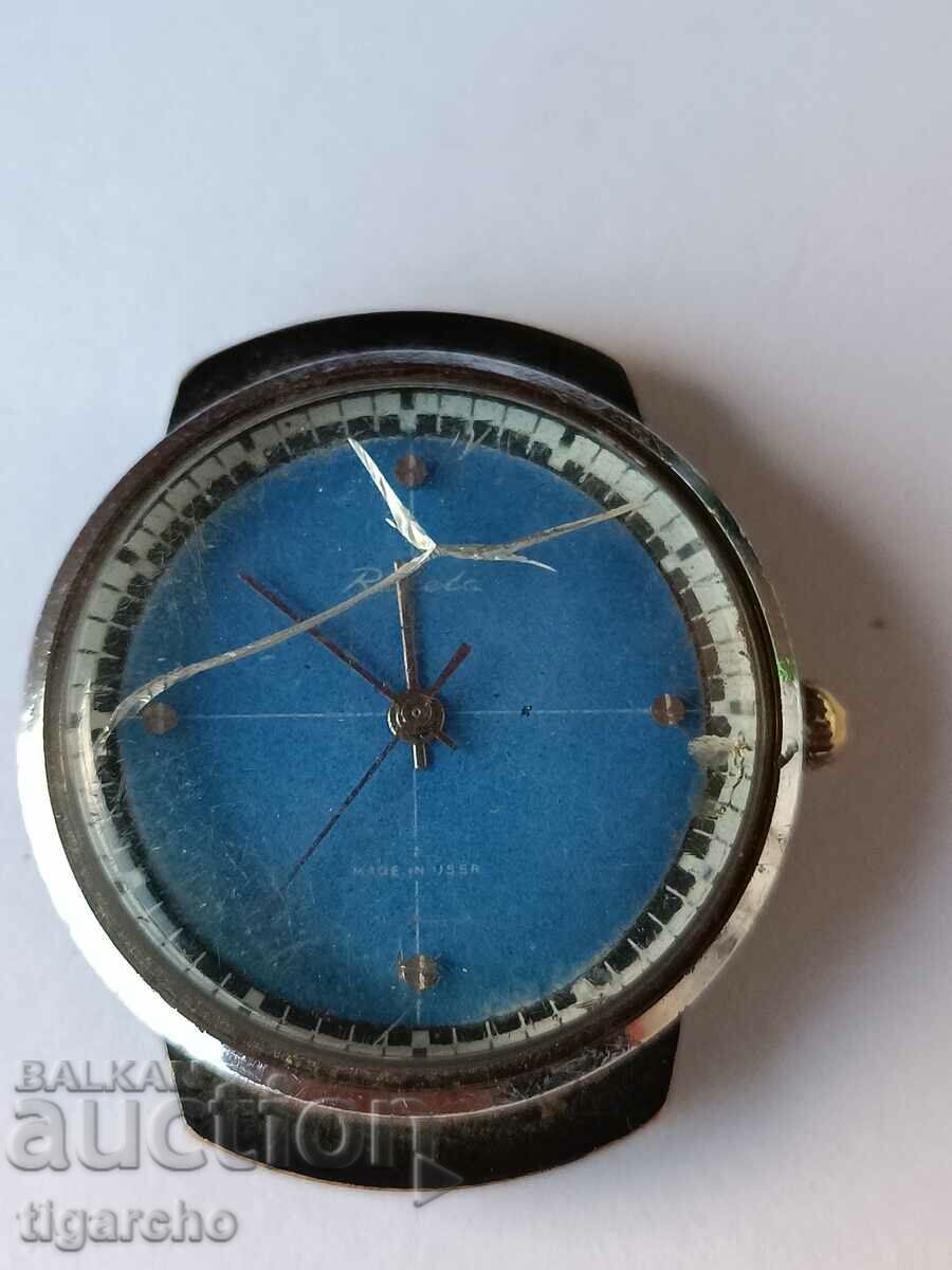 Rocket Clock - 7 Rocket Clock - 7