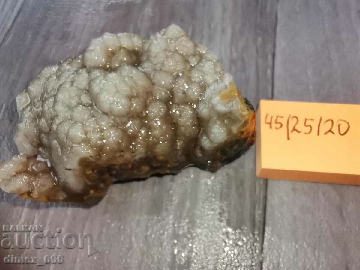 Auction  A trickle of Orpheus agate from the Eastern Rhodopes