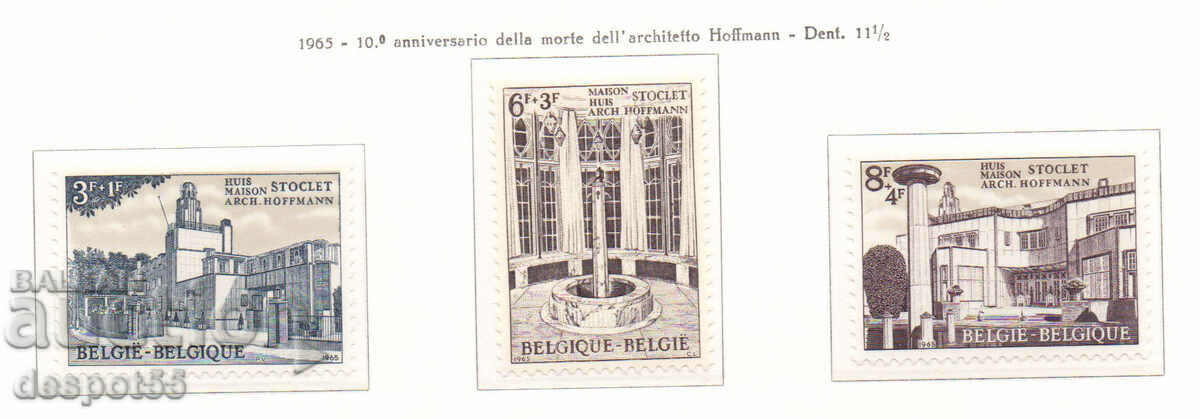 1965. Βέλγιο. Στη μνήμη του αρχιτέκτονα Χόφμαν.