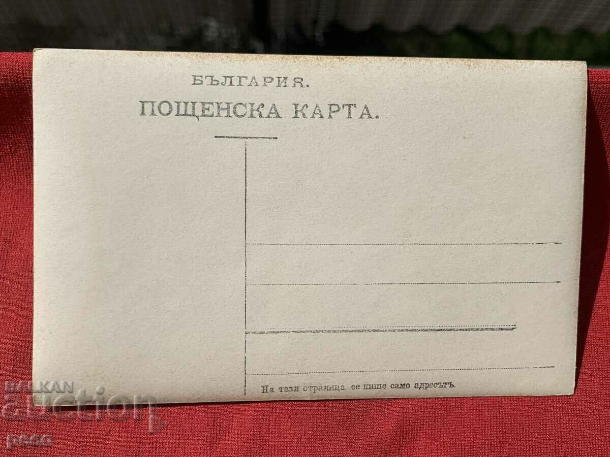 Βαρύ καταδρομικό Βουλγαρικό Ναυτικό παλιά φωτογραφία - 6 Βαρύ καταδρομικό Βουλγαρικό Ναυτικό παλιά φωτογραφία - 6