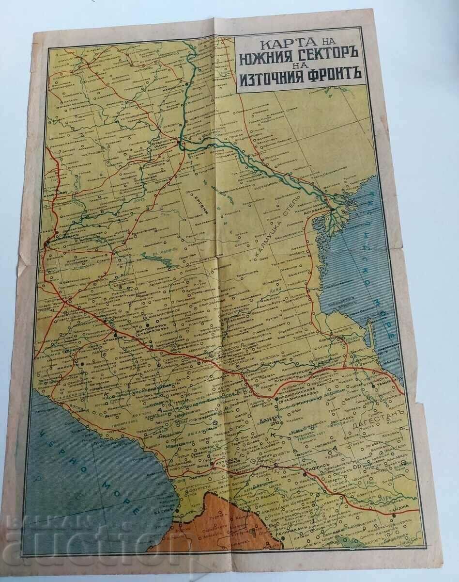 NEWSPAPER WWII EASTERN FRONT MAP