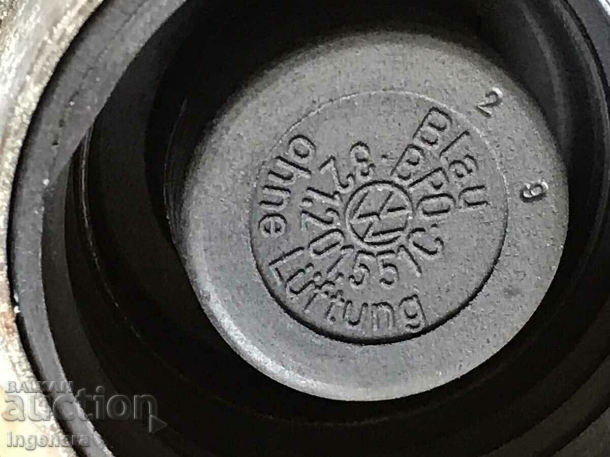 Аукцион КАПАЧКА АВТОМОБИЛНА С КЛЮЧ Аукцион КАПАЧКА АВТОМОБИЛНА С КЛЮЧ