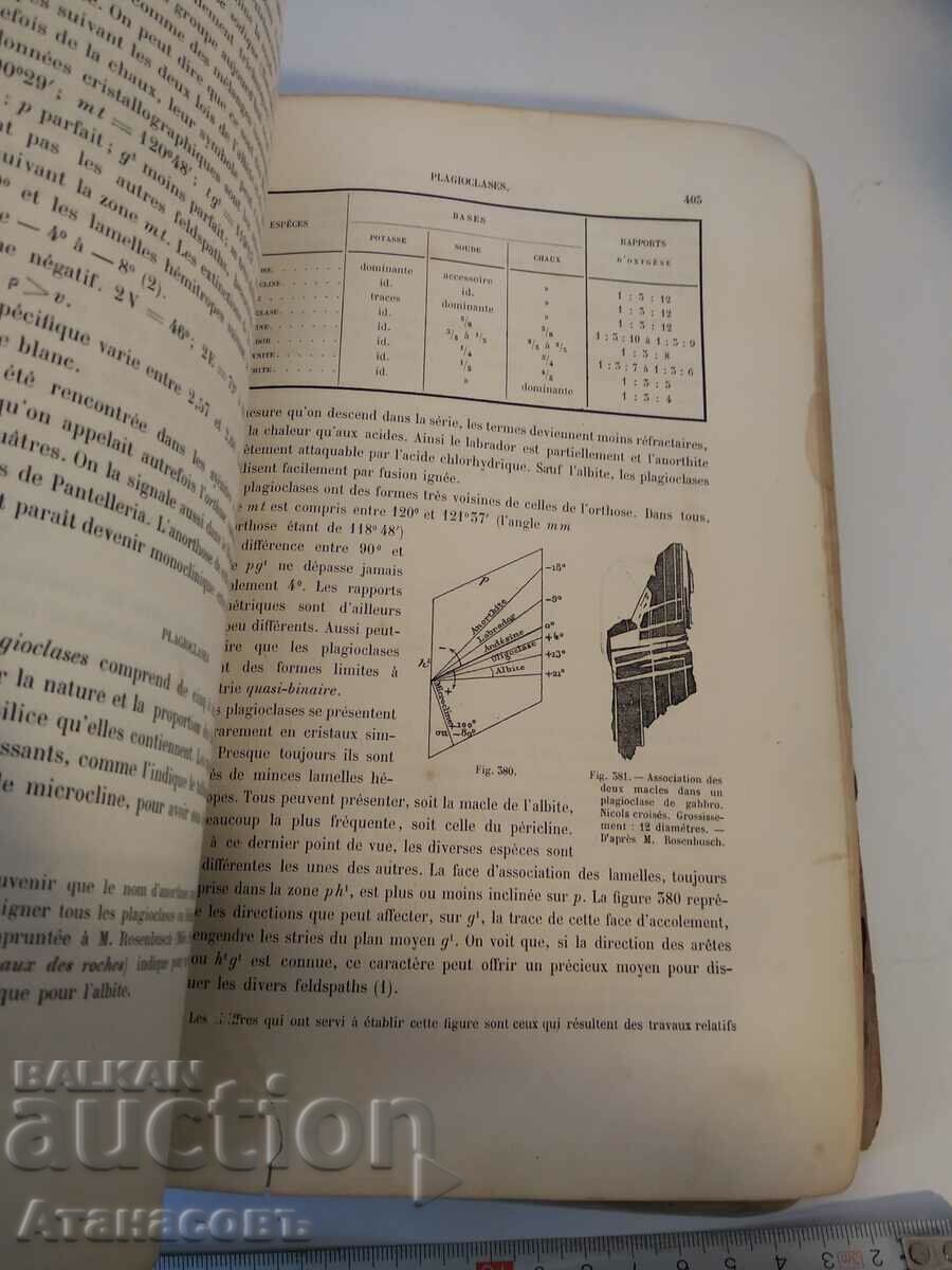 Livrarea Cours de Mineralogie 1890 Seal Tugra