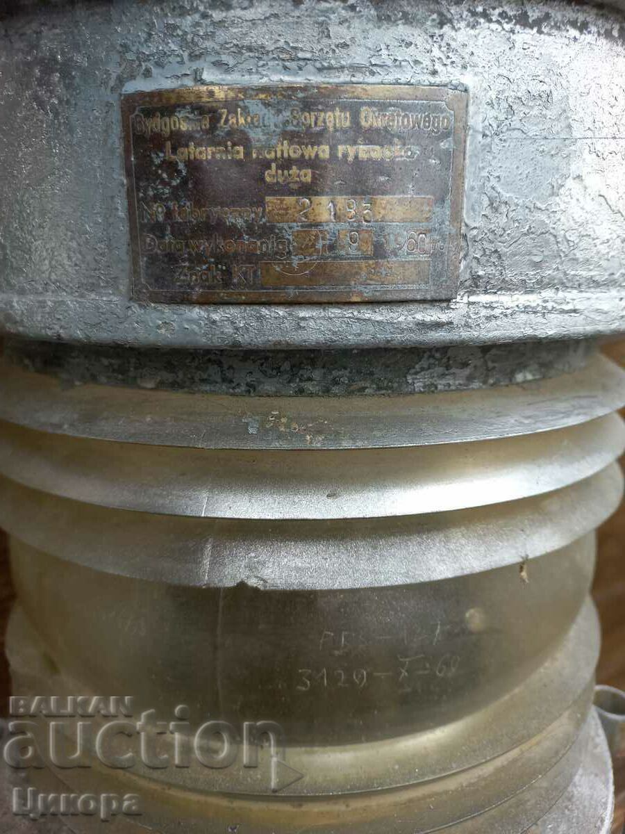 HUGE OLD SHIP'S LANTERN HEADLIGHT - 7 HUGE OLD SHIP'S LANTERN HEADLIGHT - 7