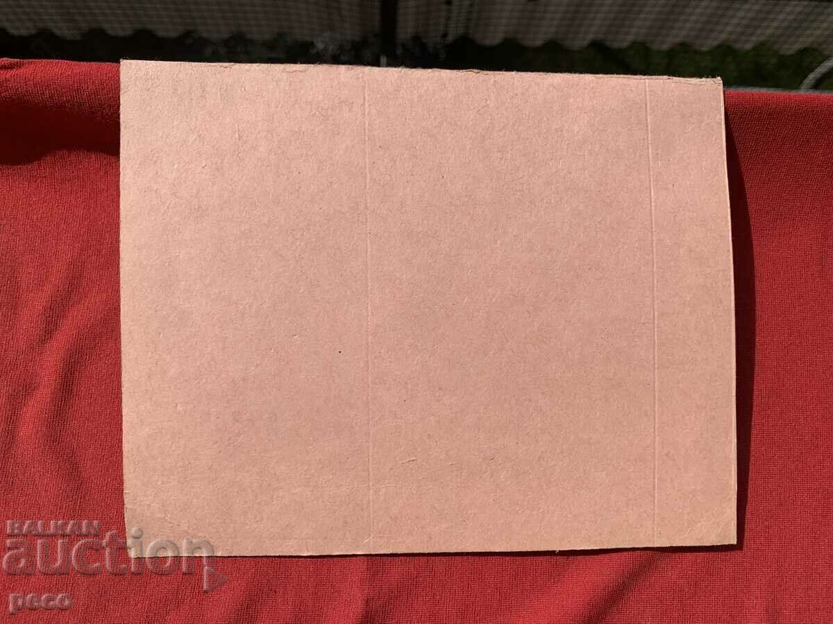 Ohrid Bulgarian military 191/2/? old photo - 7 Ohrid Bulgarian military 191/2/? old photo - 7