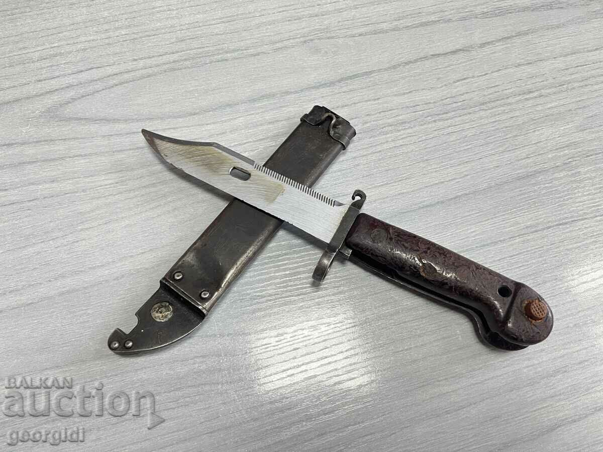 Μπαγιονέτα - μαχαίρι AK 74 για ρουμανικό καλάσνικοφ. #3675