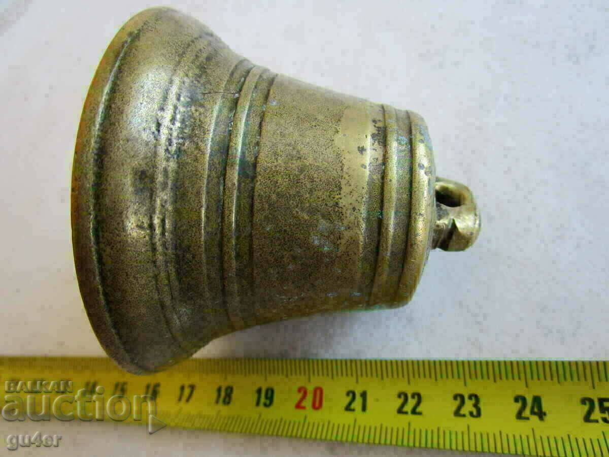 ❌❌Old bronze bell, weight - 141.40 g. ORIGINAL! with price 50.00 BGN | € 25.56 ❌❌Old bronze bell, weight - 141.40 g. ORIGINAL! with price 50.00 BGN | € 25.56