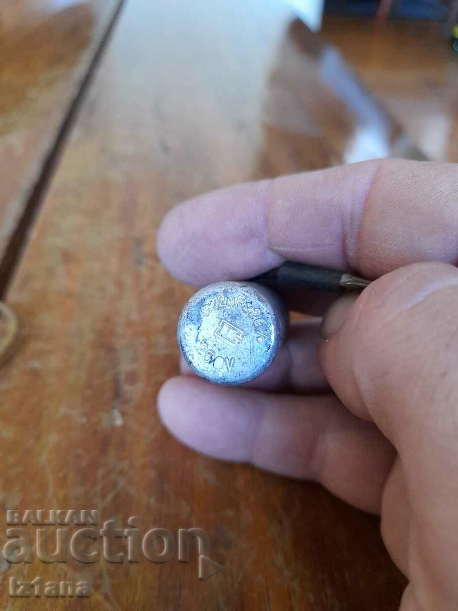 Old capacitor Lada, VAZ with price 10.00 BGN | € 5.11